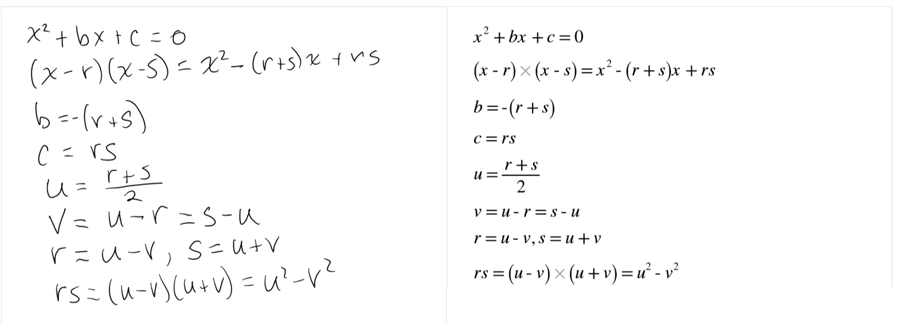 nebo-script-to-tex