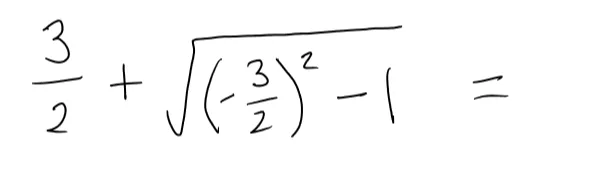 root-handwritten-Nebo