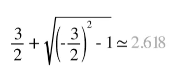 root-solution-Nebo