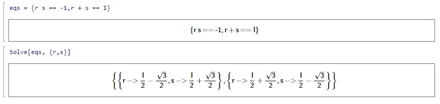 rs-simul